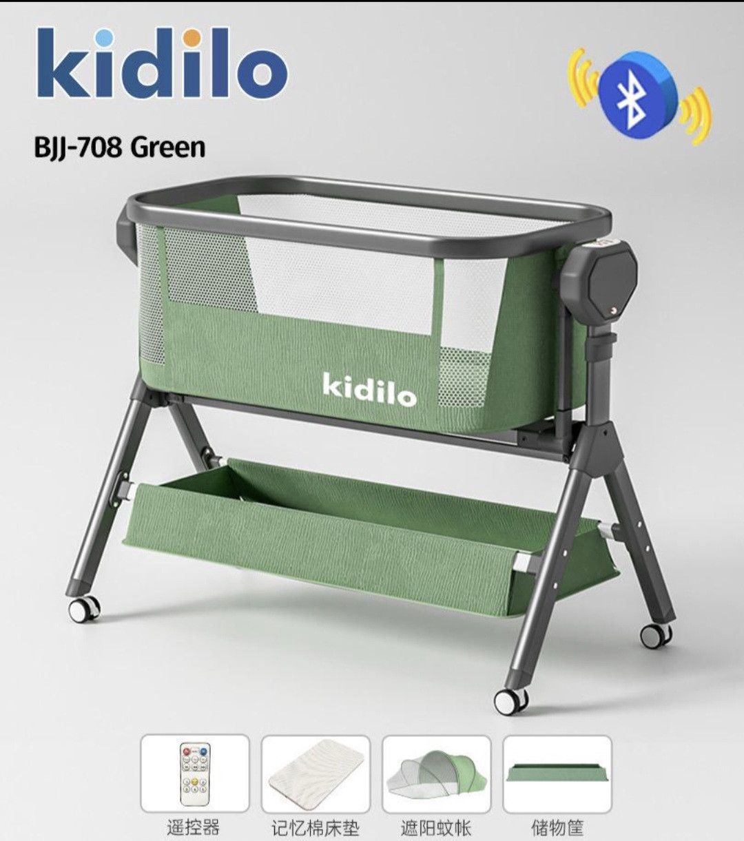 Beşik Kidilo BJJ-708, yaşıl — Mallar, Bakı