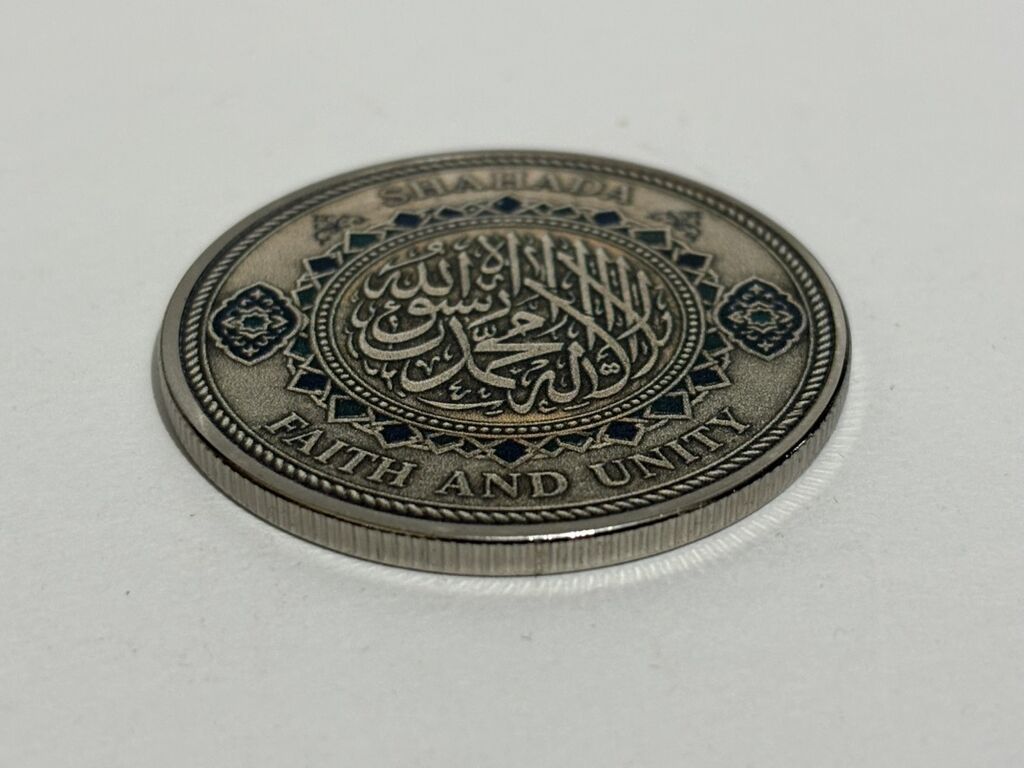 Şahadət xatirə sikkəsi – “Faith and Unity” - Material: metal — Sikkələr, Masazır (9)