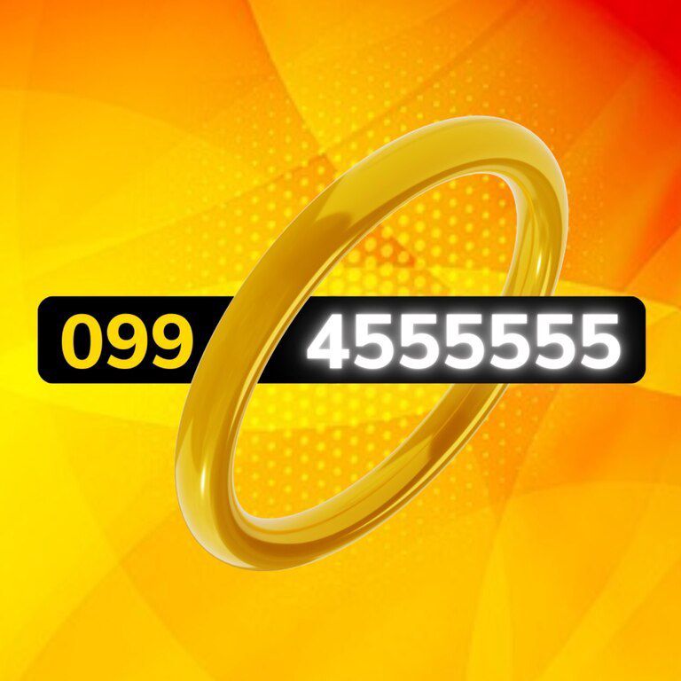 Bakcell nömrə – (099) 455-55-55 — Sim kartlar, Bakı