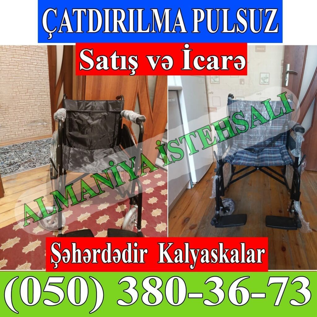 Məhsul/xidmət: əlil arabaları – satış və icarə Təsvir: - Müxtəlif — Əlil arabalar, Bakı (2)