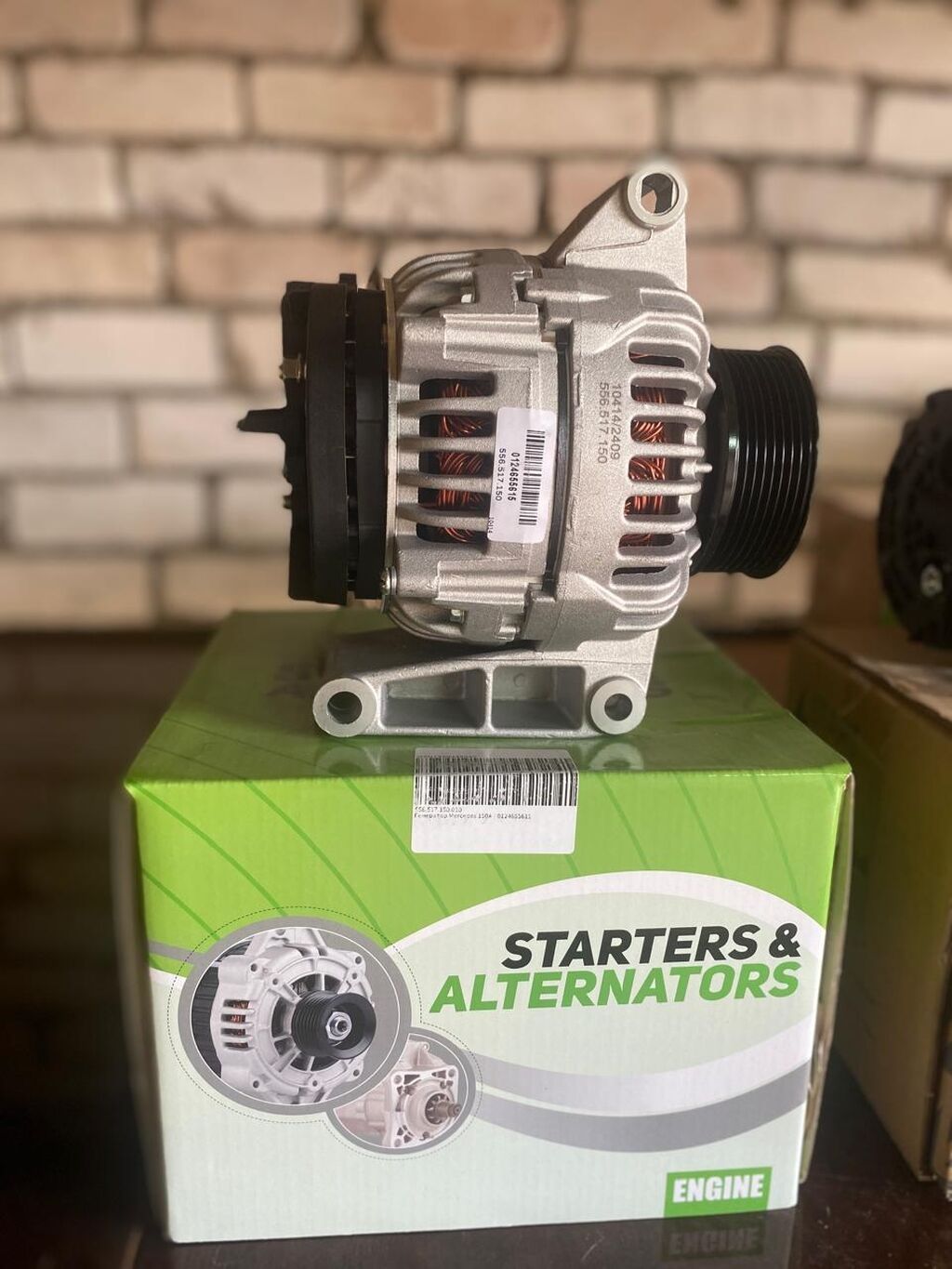 Avtomobil üçün generator (alternator) - Növ: Alternator (Starters — Avtomobil elektrikası, Sumqayıt