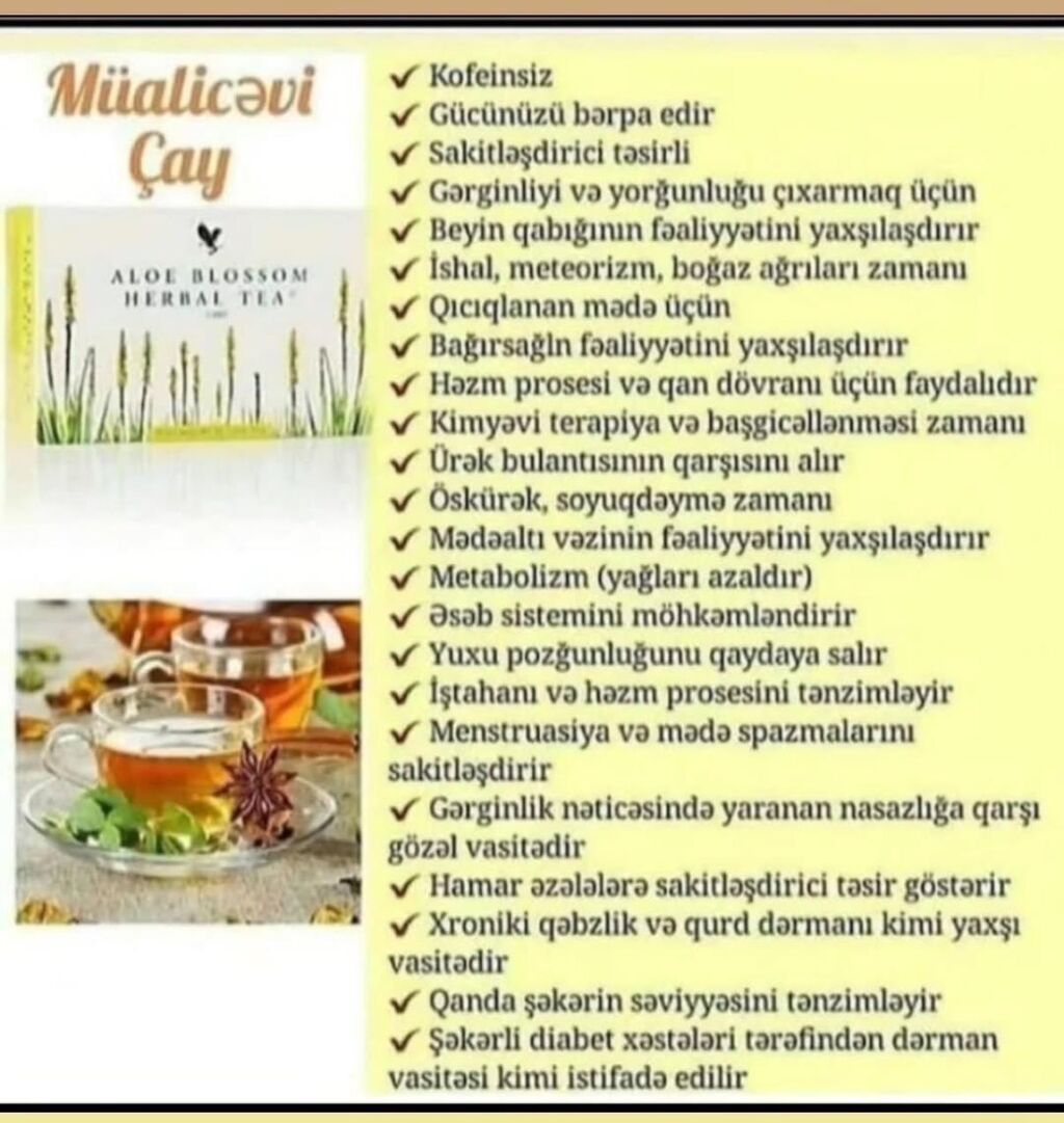 Məhsul: Forever Aloe Vera Gel və Aloe Blossom Herbal Tea (bitki — Qida məhsulları, Yevlax (2)