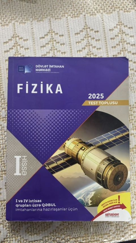 Məhsul: “Fizika 2025 – Test Toplusu”, I hissə Nəşriyyat/indirici — Bakı