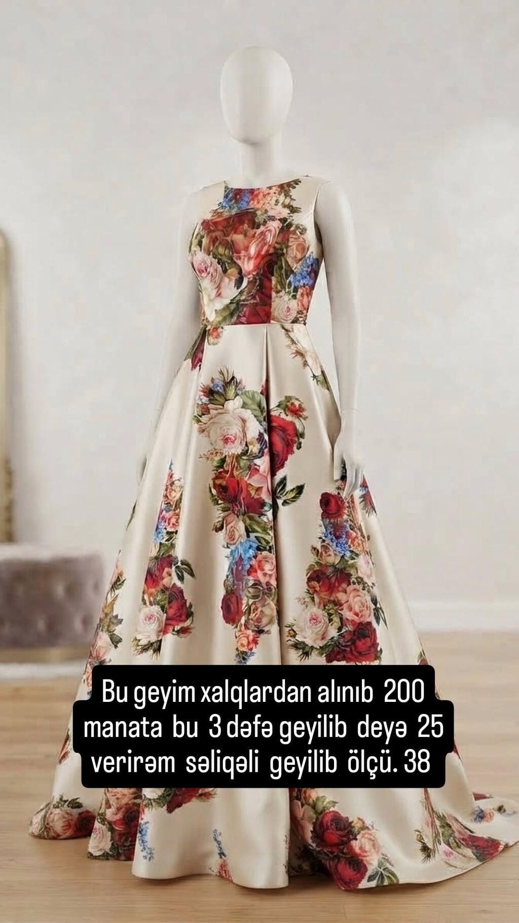 Güllü naxışlı, ətəyi geniş uzun ziyafət donu. - Parça: atlasabənzər — Axşam paltarları, Bakı