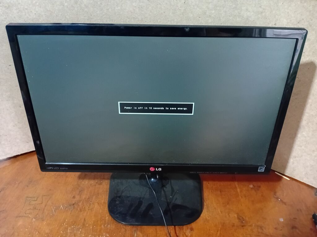 LG 22MP55HQ-P monitor - Ekran: 21.5 düym IPS LED panel, geniş baxış — Monitorlər, Digah (3)