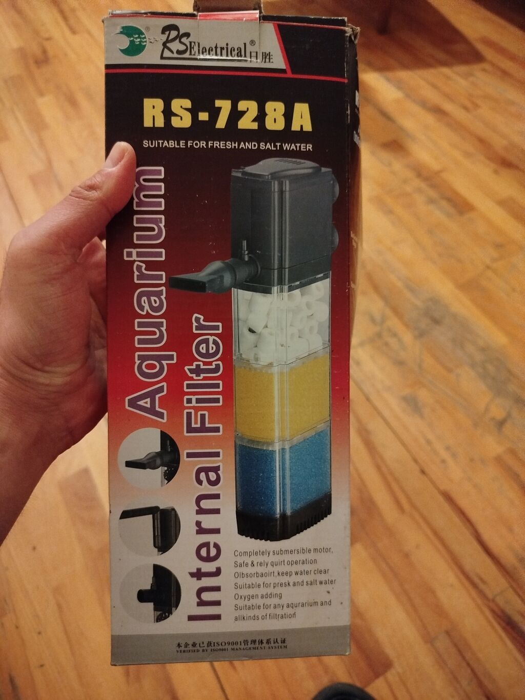 RS Electrical RS-728A akvarium daxili filteri Mehsulu Yeni — Akvariumlar və balıqlar, Bakı