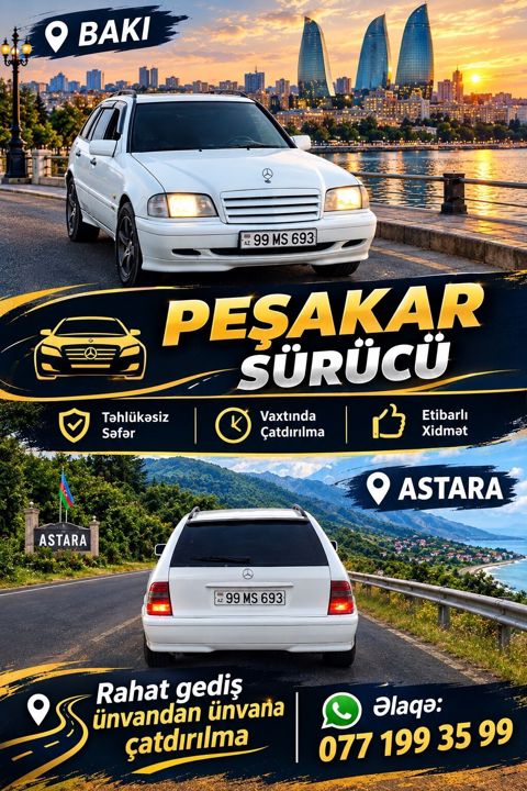 Minik avtomobili, Bakı - Astara — Bakı