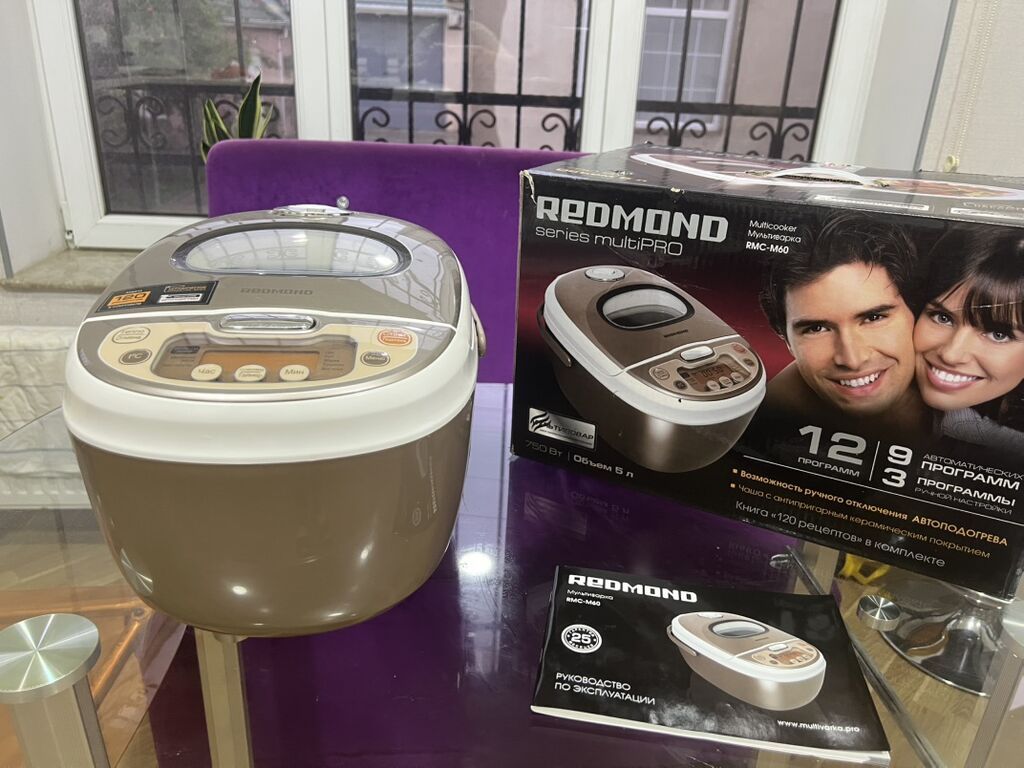 Təzədir Redmond series multiPRO Multibişirici, model RMC-M450 — Multivarkalar və bişirmə texnikası, Digah (4)