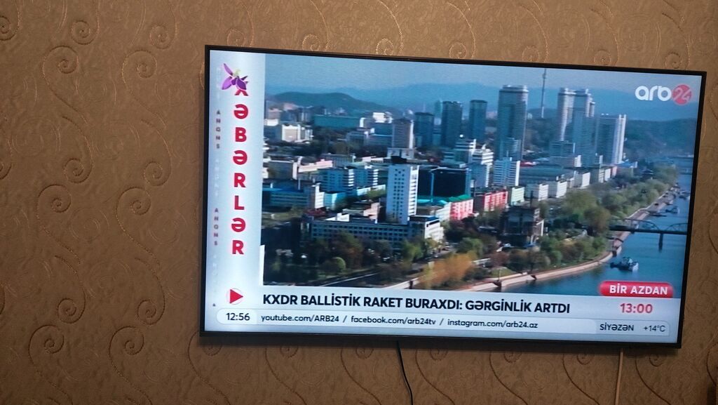 İşlənmiş Televizor Samsung LCD 50" 4K (3840x2160), Pulsuz çatdırılma — Televizorlar, Bakı