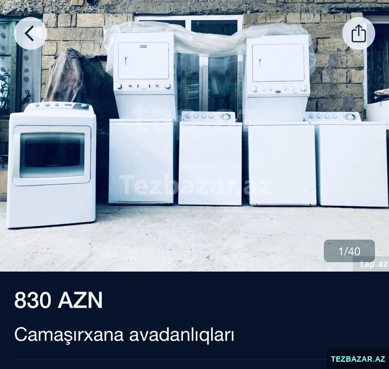 hamam otel hotel üçün paltaryuyan maşın satilir 20 kq — Biznes və avadanlıq, Bakı (4)