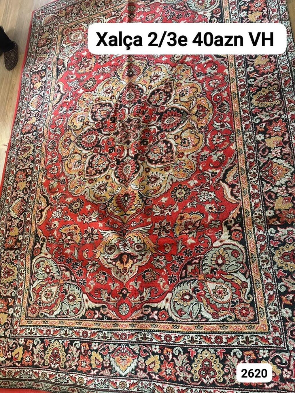 Xalça Kredit yoxdur — Xalılar, Gəncə (2)