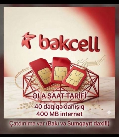 Bakcell “Əla Saat” tarifli SIM-kart - 40 dəqiqə danışıq - 400 MB — Bakı