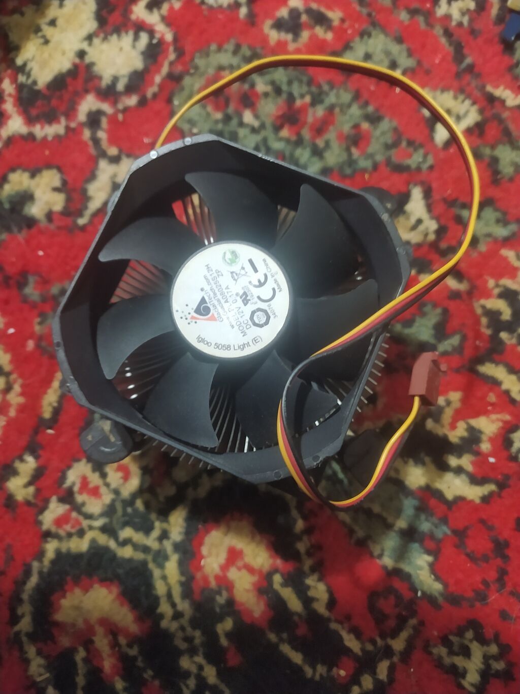 Masaüstü kompüter üçün prosessor soyuducusu (CPU cooler) - Tip: Hava — Soyutucular və soyutma sistemləri, Bakı