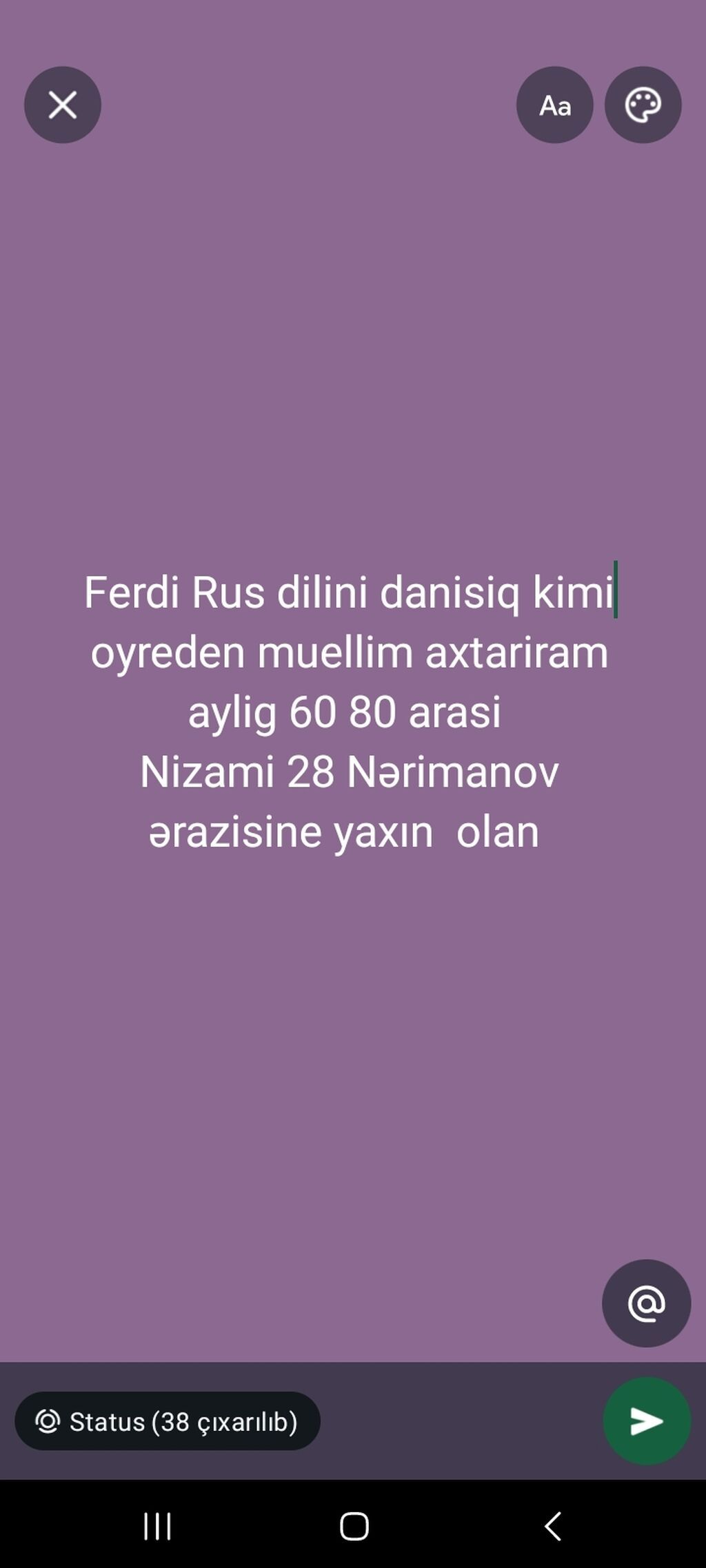 Müəllim tələb olunur, Xarici dillər — Təhsil və elm, Saray
