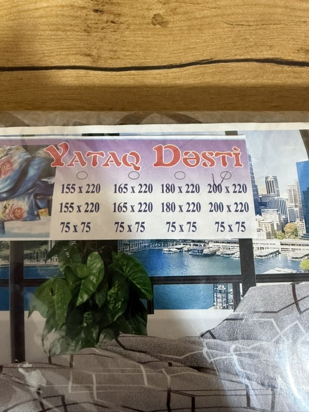 Yeni Böyüklər üçün İki nəfərlik 4 fəsil Pastel dəsti, Ünvandan götürmə — Döşəmə dəsti, Digah (2)