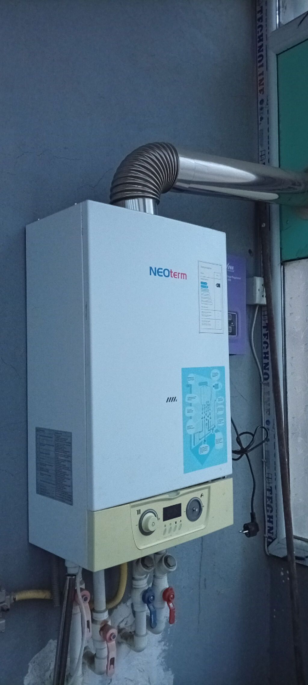İşlənmiş Kombi Neoterm 24 kVt, Ünvandan götürmə, Zəmanətsiz, Kredit yoxdur — Kombilər, Bakı