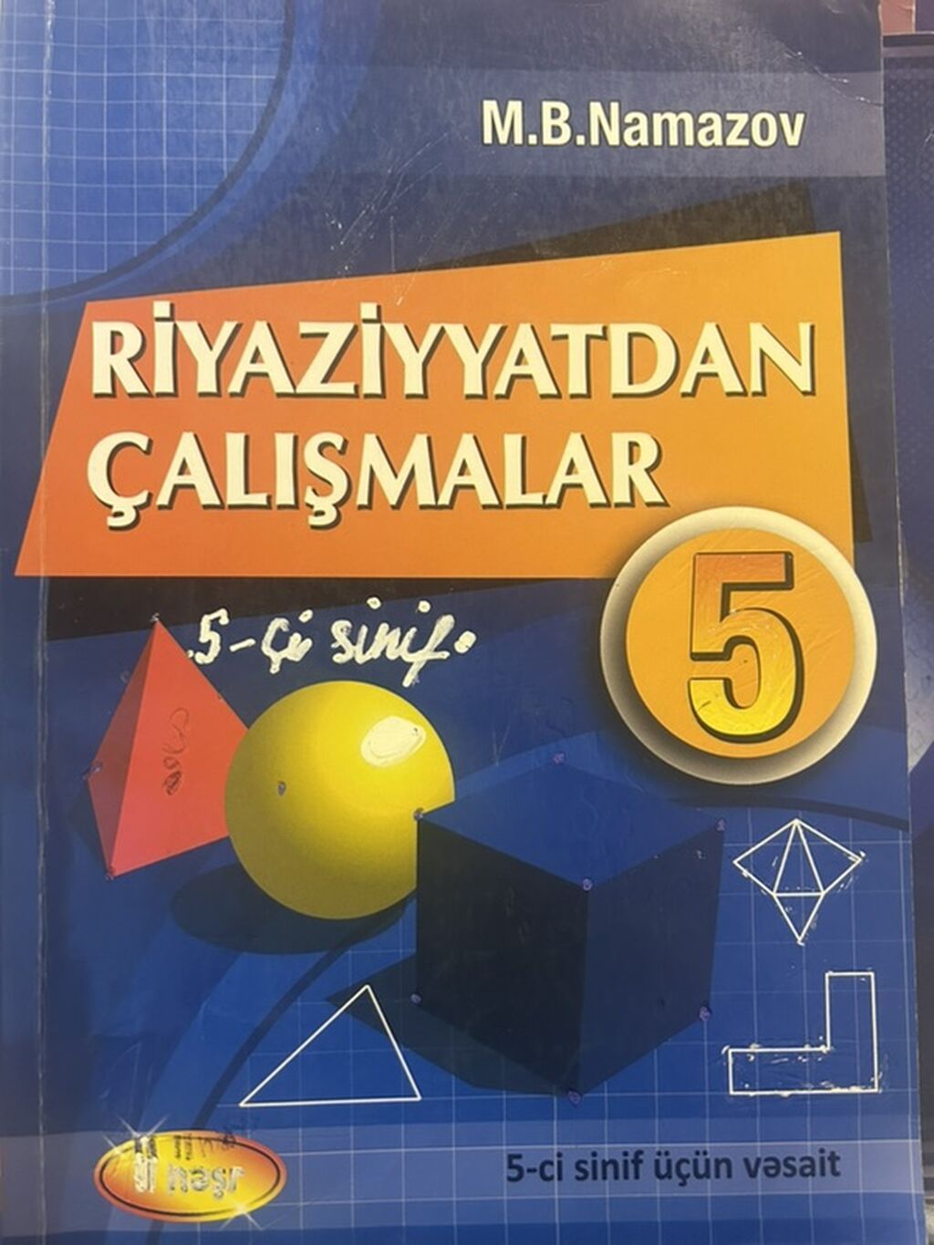 5-ci sinif üçün dərs vəsaitləri və test topluları paketi. Hamısı — Kitablar, Masazır (3)