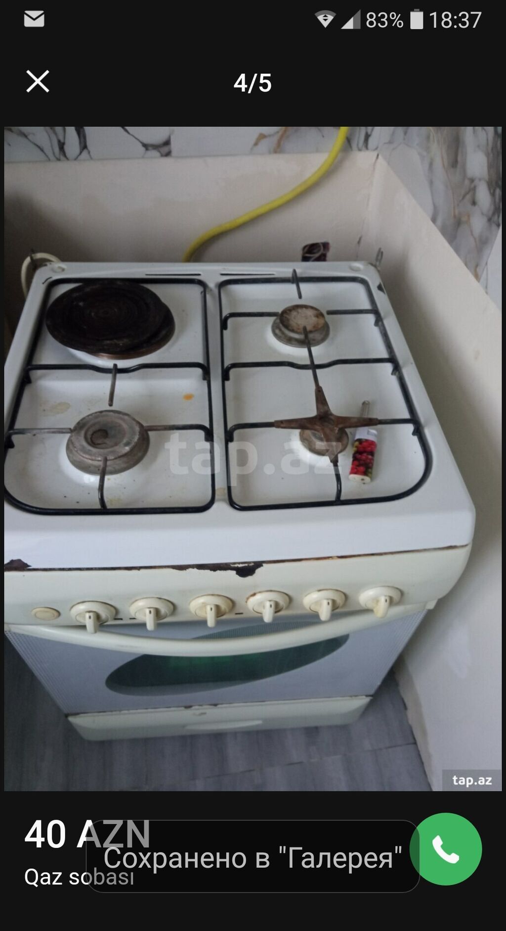 Qaz sobası – 4 gözlü, şüşə qapaqlı üst hissə - Üst hissə: 4 qaz ocağı — Plitələr, Bakı (5)