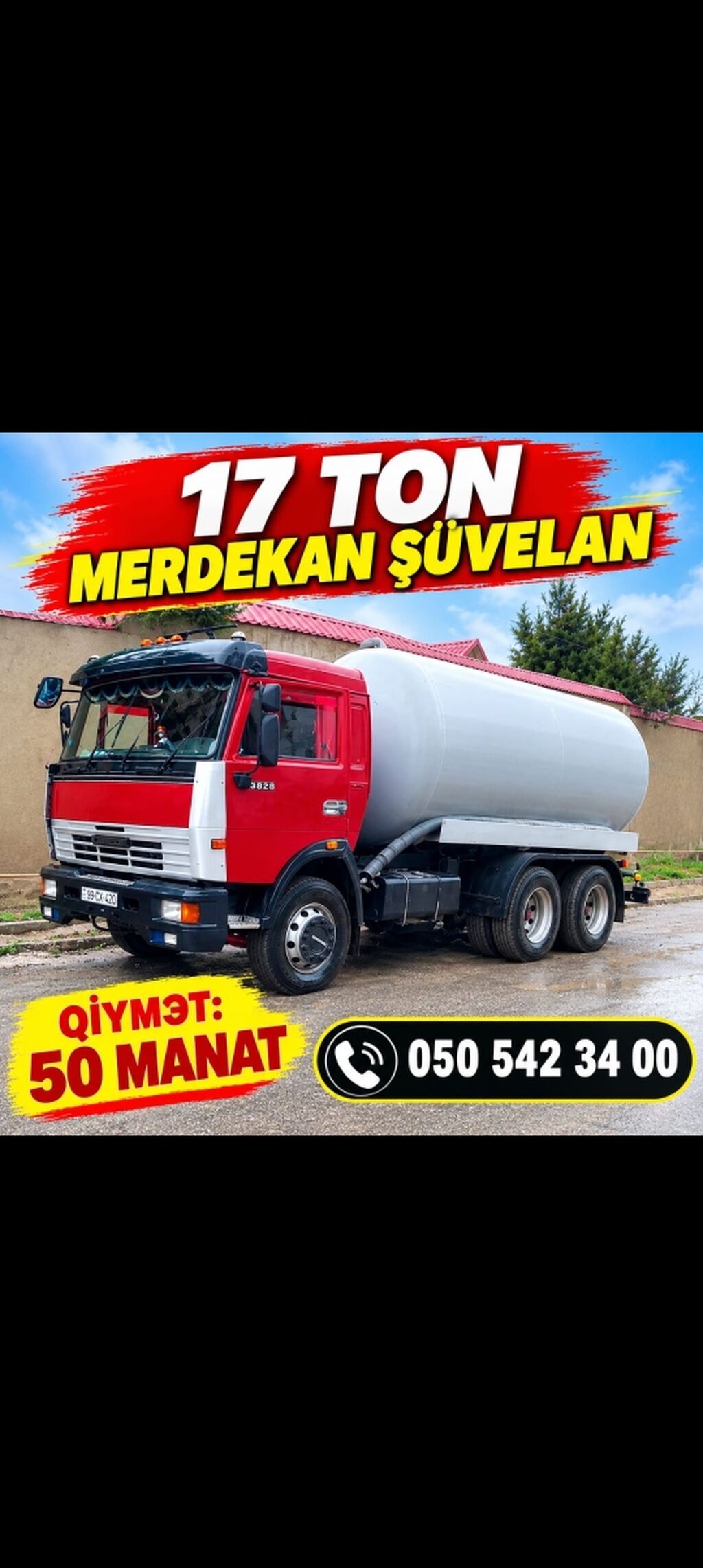 Xidmət: 17 tonluq kanalizasiya/çirkab suları daşınması (Mərdəkan — Santexnika və kommunikasiyalar, Digah (4)