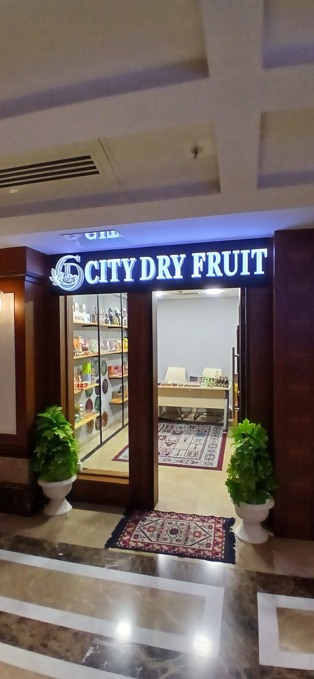 MDF, Dizayn, proyekt mövcuddur — Digər, Bakı (6)