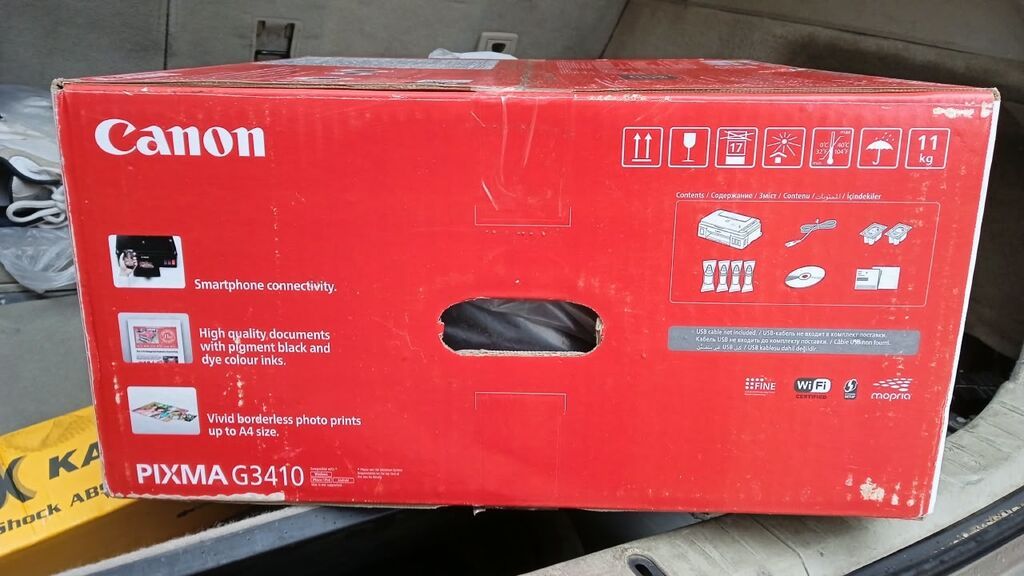 Canon Pıxma G3410 – doldurulan mürəkkəb çənli, yüksək həcimli çap üçün — Printerləri, Bakı (3)