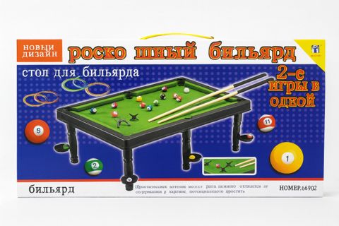 Masaüstü bilyard 66902, yaşıl — Bakı