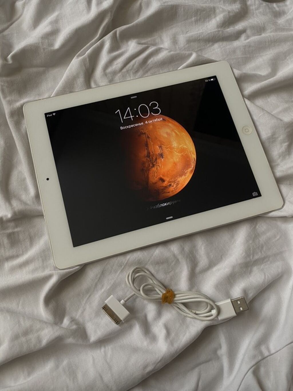 Apple iPad 2 (Model A1395) planşet - Rəng: gümüş arxa/önü ağ çərçivə — Apple, Bakı (2)