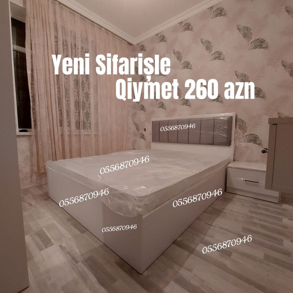 Yeni, İkinəfərlik çarpayı, Bazasız, Matras ilə, Siyirməsiz, Rusiya — Yataqlar, Bakı (2)