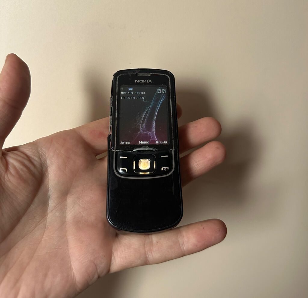 Nokia Düyməli — Nokia, Bakı (4)