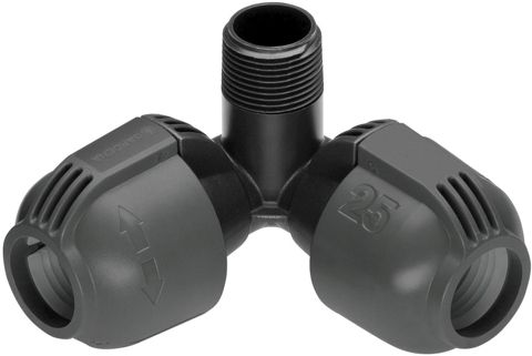Birləşdirici şlanq üçün Gardena 2783-20, 25 mm x 3/4" — Bakı