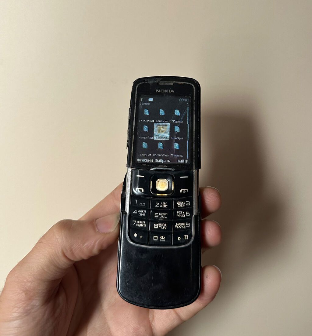 Nokia Düyməli — Nokia, Bakı (5)