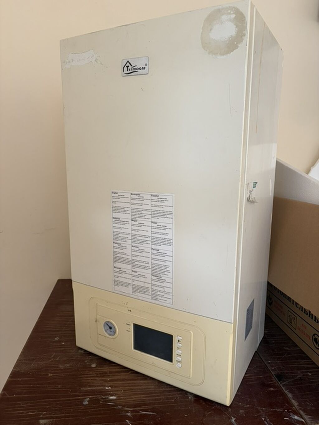 Termogas divar tipli qaz kombisi - İdarəetmə paneli: ön paneldə LCD — Kombilər, Digah (2)