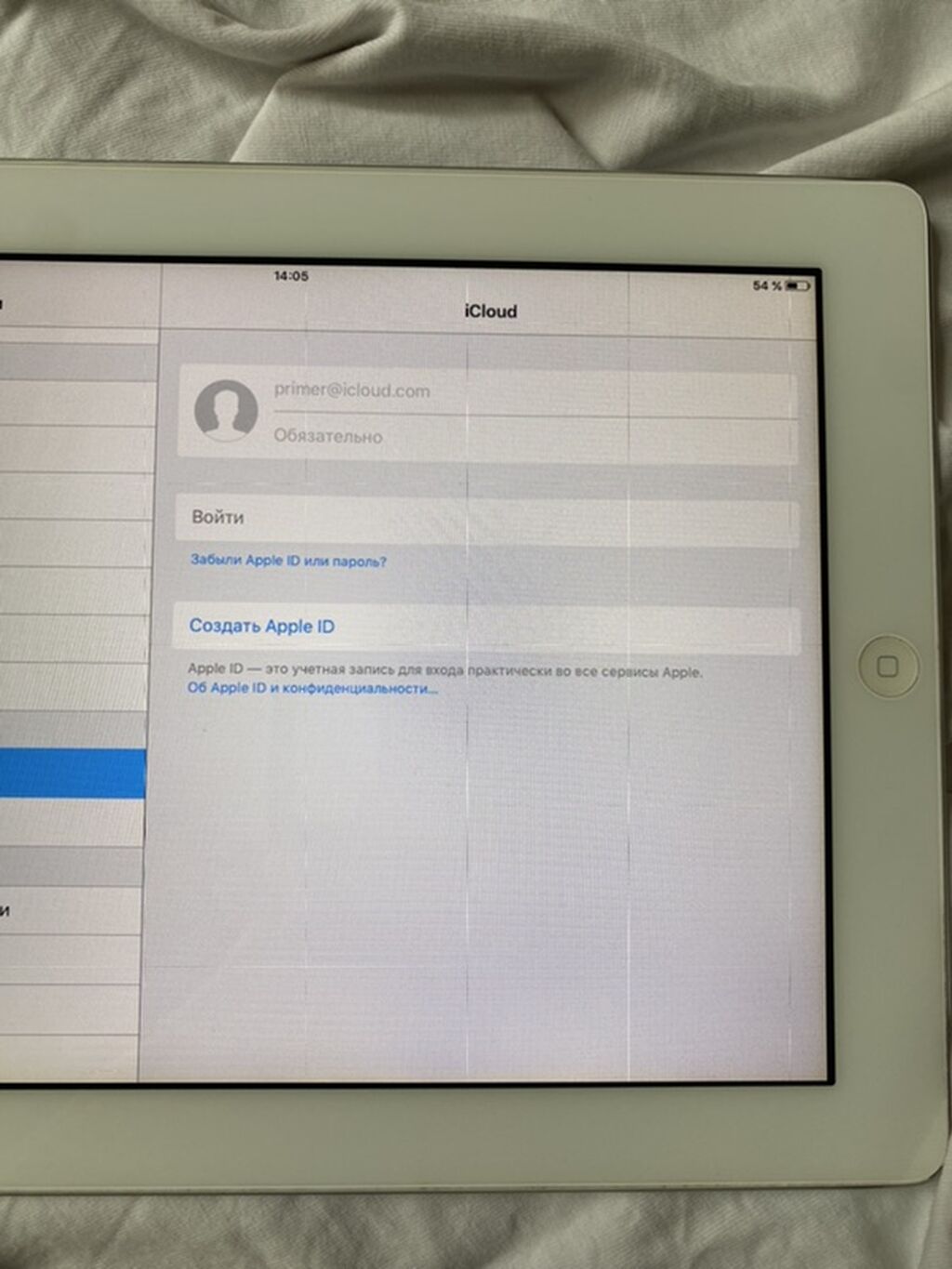 Apple iPad 2 (Model A1395) planşet - Rəng: gümüş arxa/önü ağ çərçivə — Apple, Bakı (8)