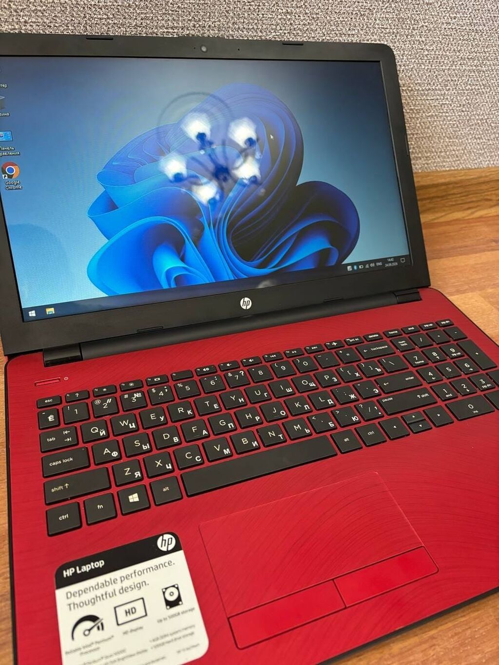 İşlənmiş HP Pavilion, 15.6 Intel Celeron, 128 GB, Ünvandan götürmə, Pulsuz çatdırılma, Ödənişli çatdırılma — HP, Bakı (4)