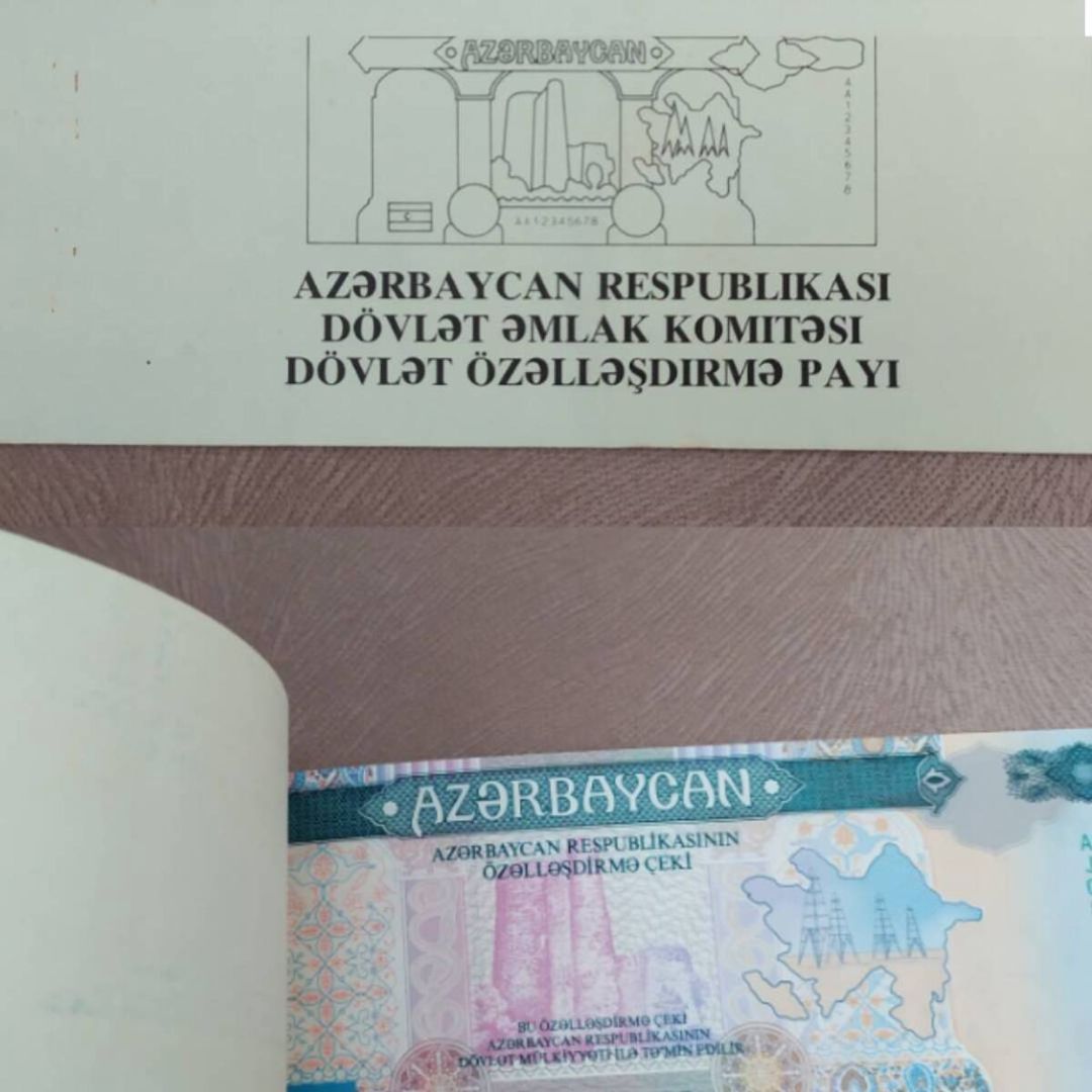 Özəlləşdirmə çeki — Kolleksiyalar, Bakı