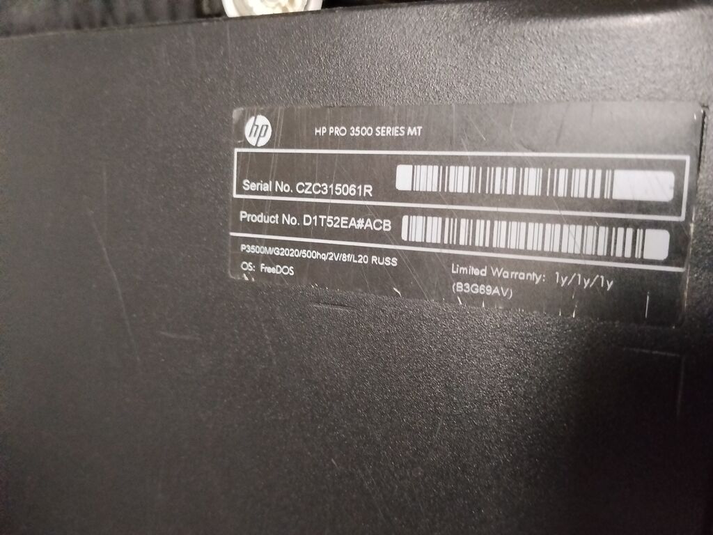 (Maus və klavye biryerdə verilir HP Pro 3500 Series MT stolüstü — Masaüstü kompüterlər, Digah (3)