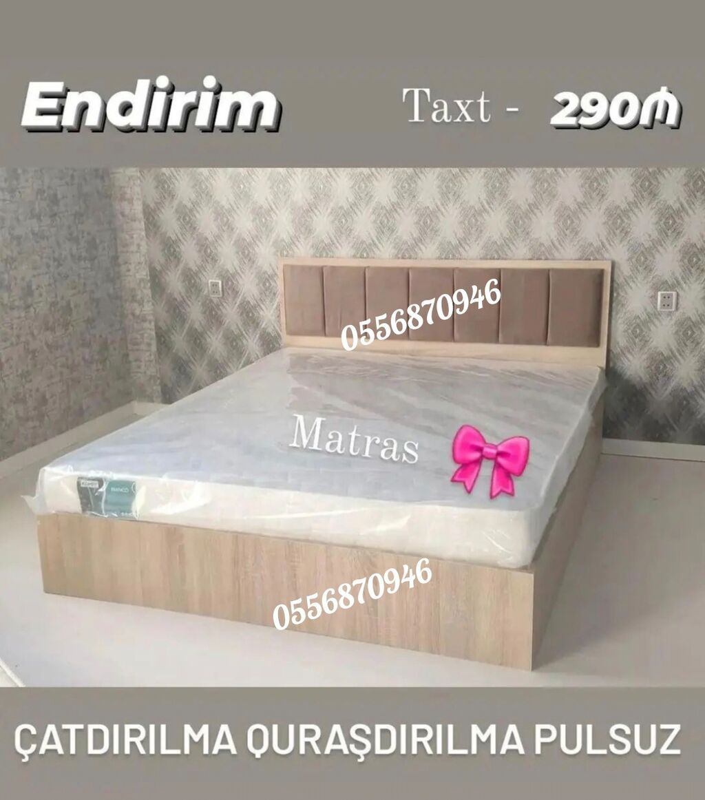 Yeni, İkinəfərlik çarpayı, Bazasız, Matras ilə, Siyirməsiz, Rusiya — Yataqlar, Bakı (6)