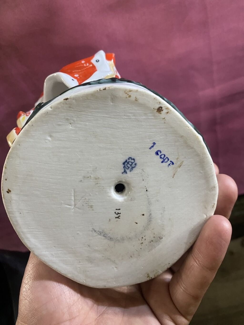 Fiqur, Keramika — Heykəlciklər və fiqurlar, Digah (3)
