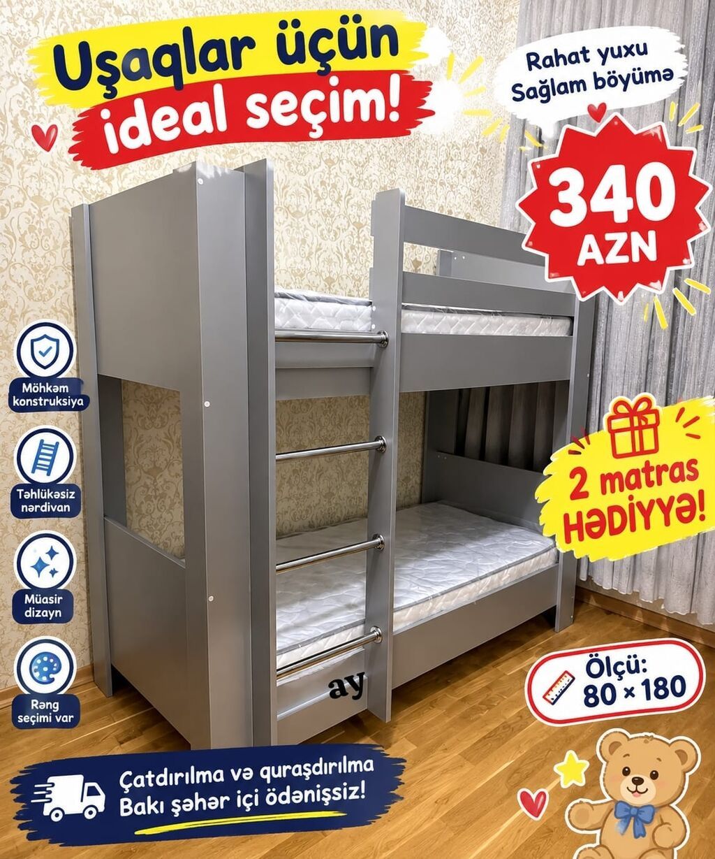 Uşaqlar üçün iki mərtəbəli çarpayı – ideal seçim Xüsusiyyətlər — Yataqlar, Bakı