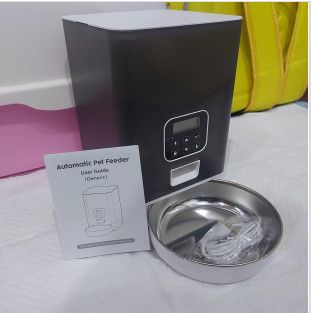 Avtomatik yem və su təknəsi B-0008 — Mallar, Bakı