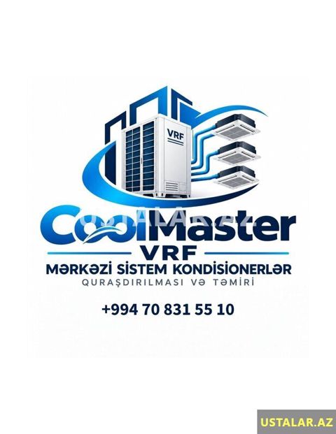 Vrf sistemləri — Bakı