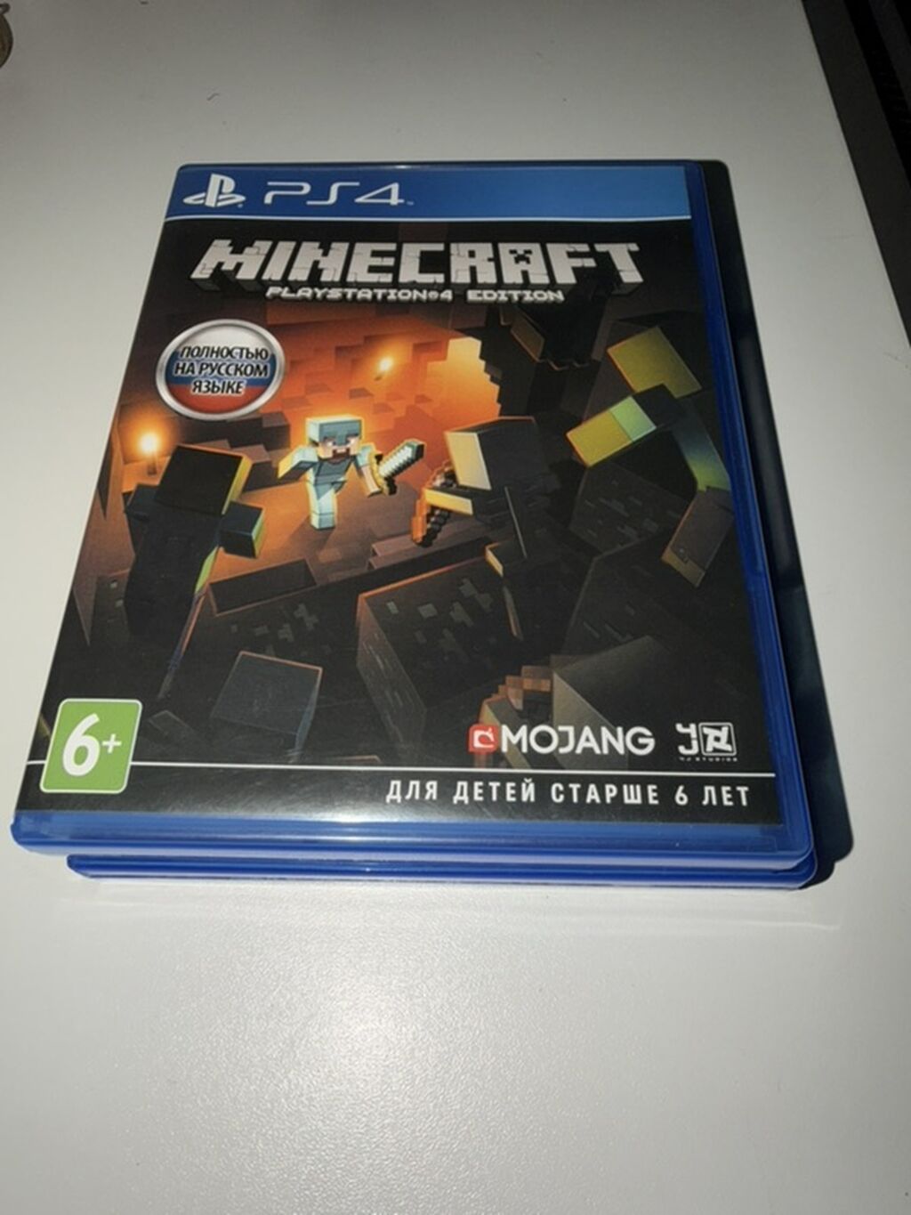 Salam. Sony PlayStation 4 Slim satılır. 500GB yaddaşı var. 2024-cü — Oyun konsolları, Bakı (5)