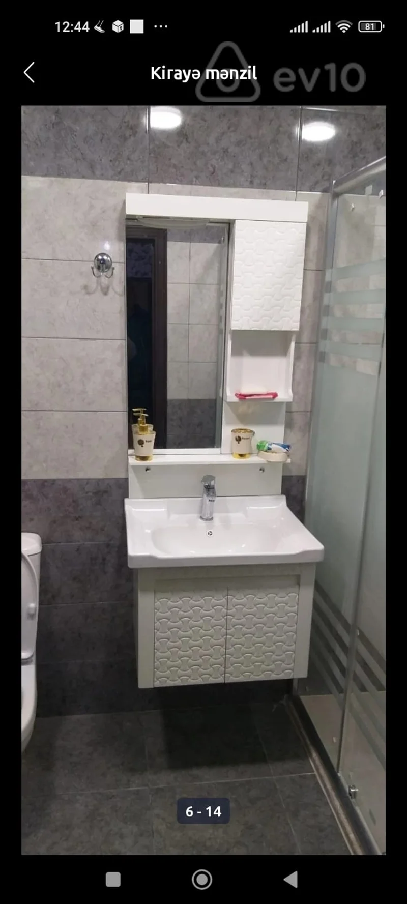 2 otaqlı mənzil, 105 m², Təbriz küçəsi — kirayə — Mənzil, Bakı (6)