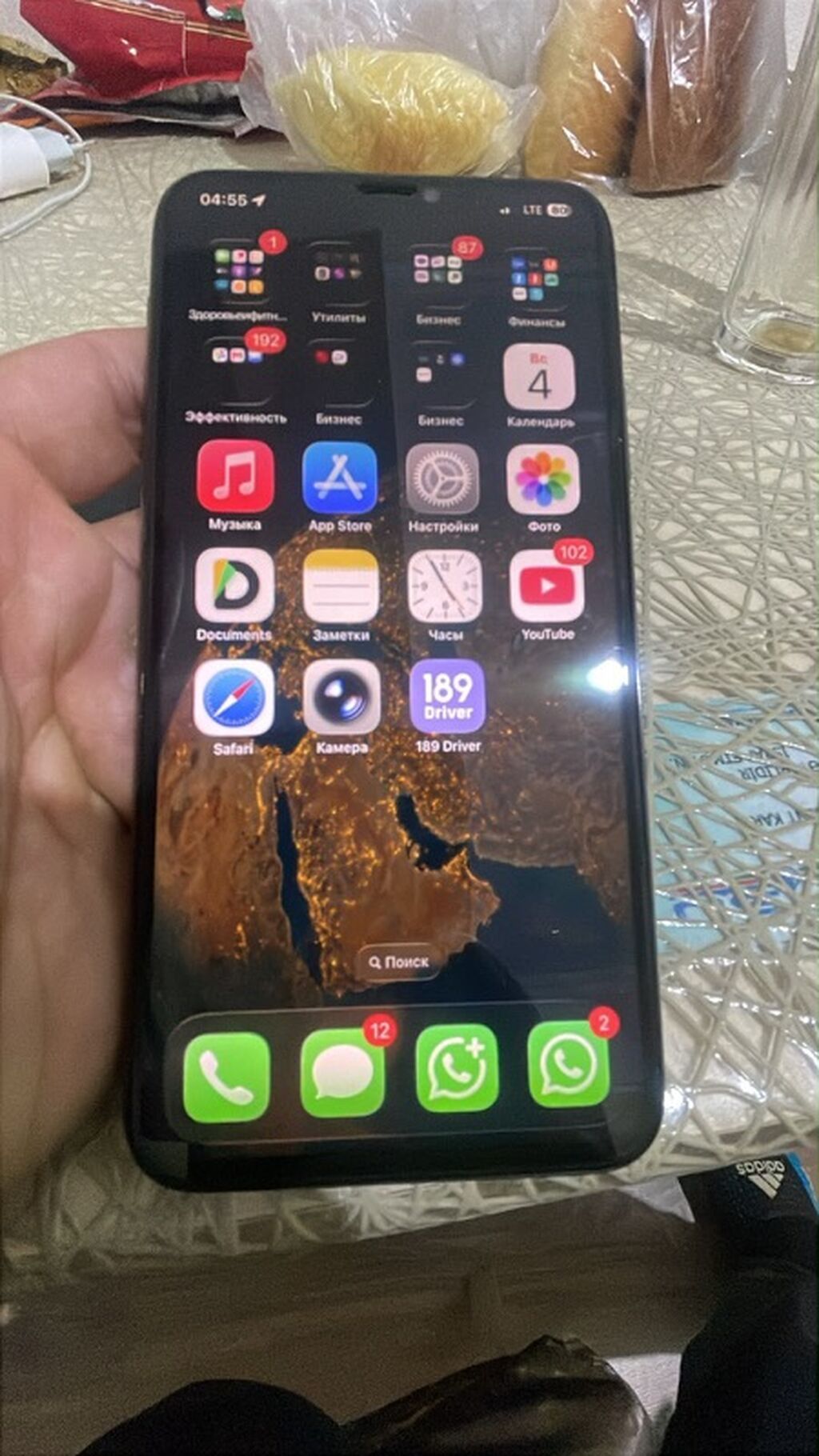 IPhone 11 Pro Max, 256 GB, Space Gray, Face ID — Apple iPhone, Bakı (4)