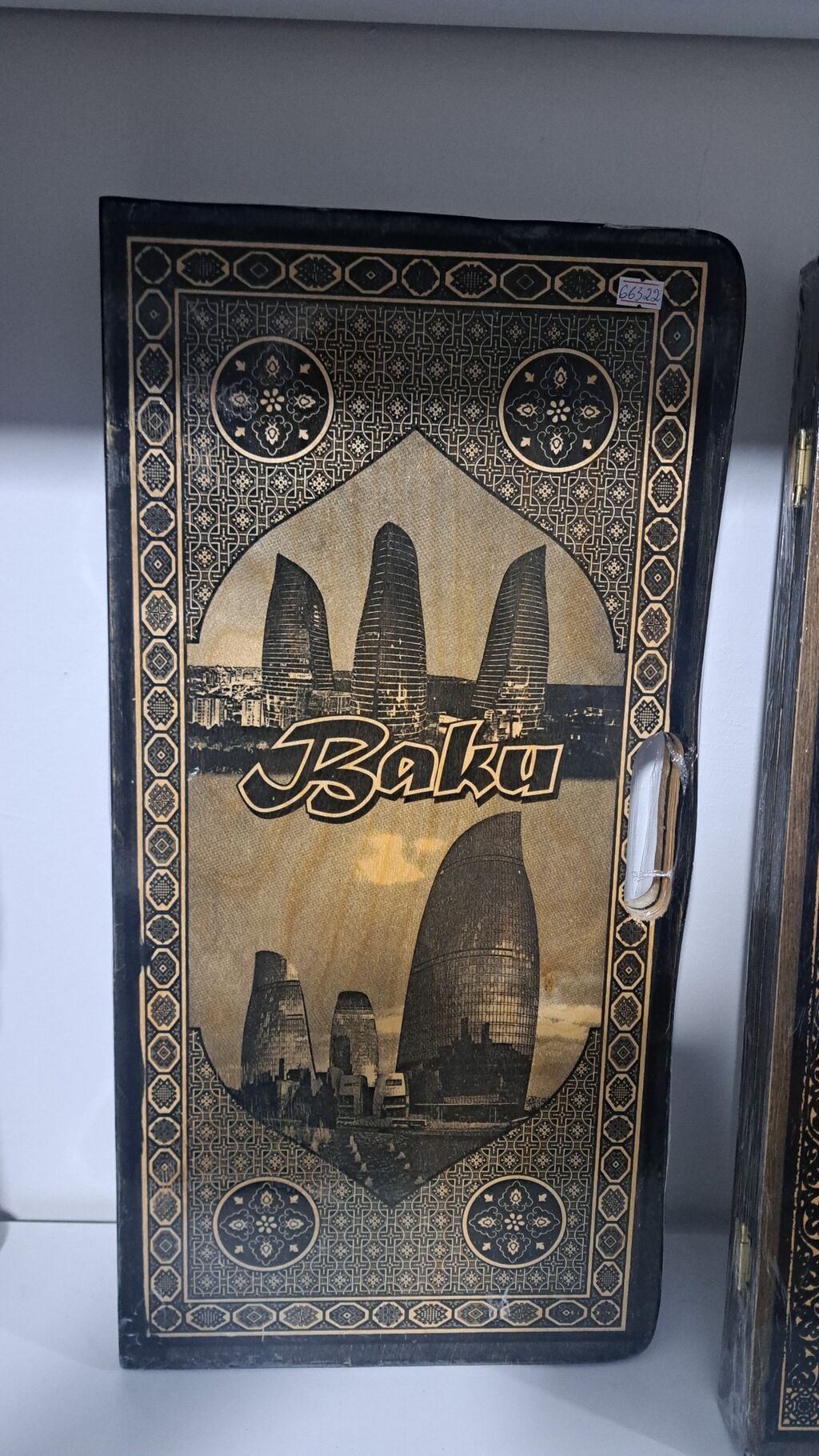 Ağacdan hazırlanmış bakqamon (nard) dəsti - Material: təbii ağac — Şax, şəkəh, nard, Bakı (4)