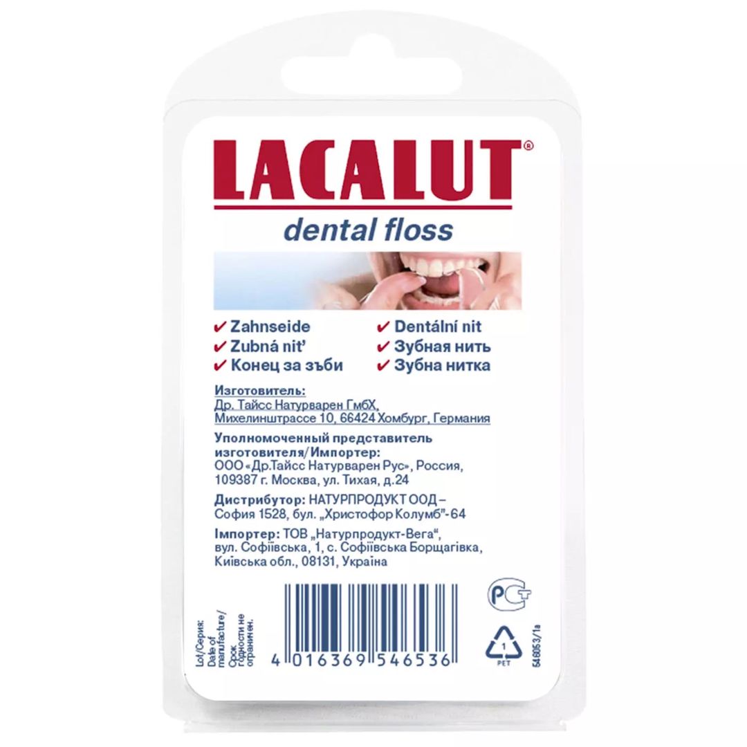 Diş sapı Lacalut Dental Floss 50 m, məhsul çeşiddə — Mallar, Bakı (2)