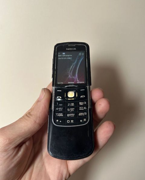 Nokia Düyməli — Bakı