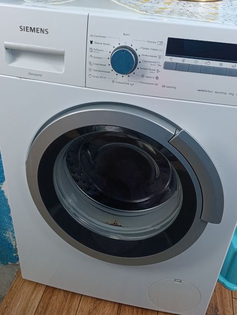 Siemens iQ500 paltaryuyan maşın curuyu pasi yoxdu zehmet whatsapla — Digah