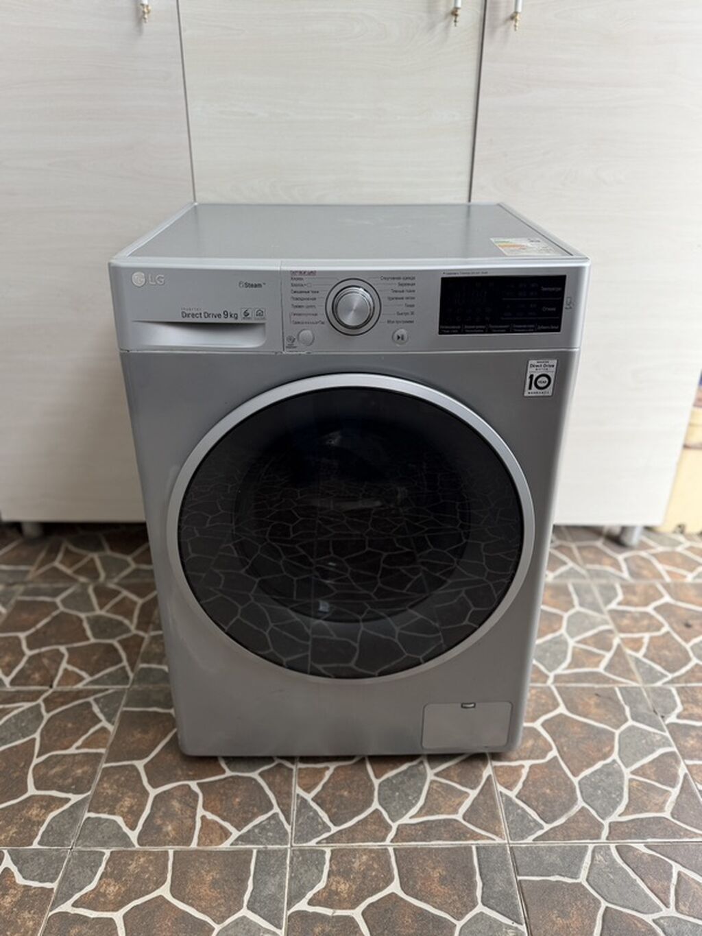 Paltaryuyan maşın LG, 9 kq, İşlənmiş, Avtomat, Qurutma var, Pulsuz çatdırılma — Çamaşır maşınları, Bakı (2)