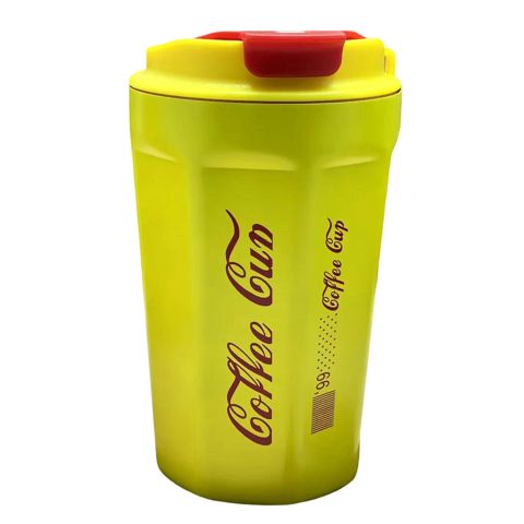 Termo fincan 14026435, 250 ml, paslanmayan polad/plastik, sarı — Bakı